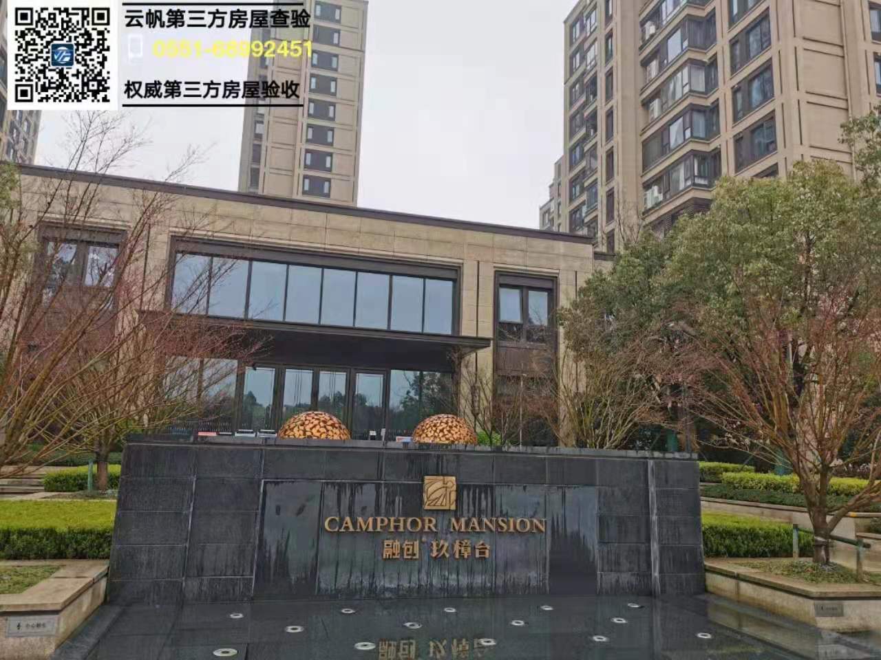 �ڄ�(chu��ng)�����_��ë��סլ򞷿